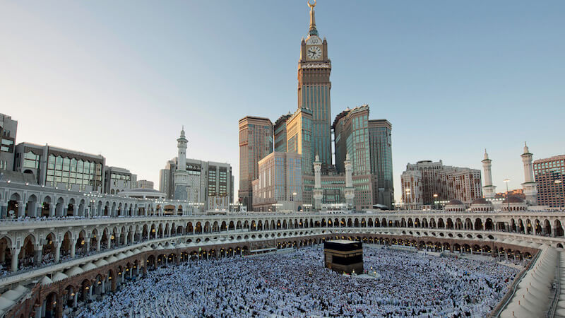 Mecca clock tower